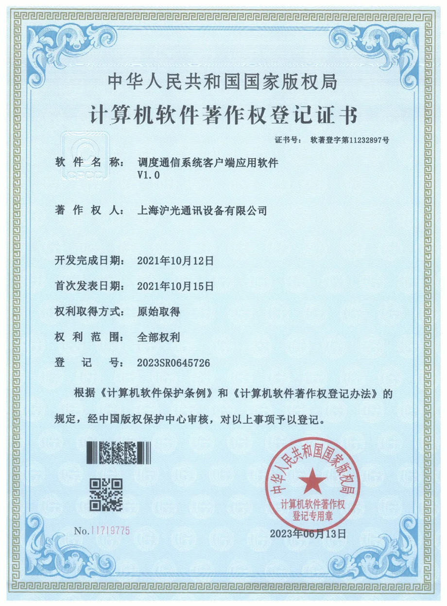 1 拷贝.jpg