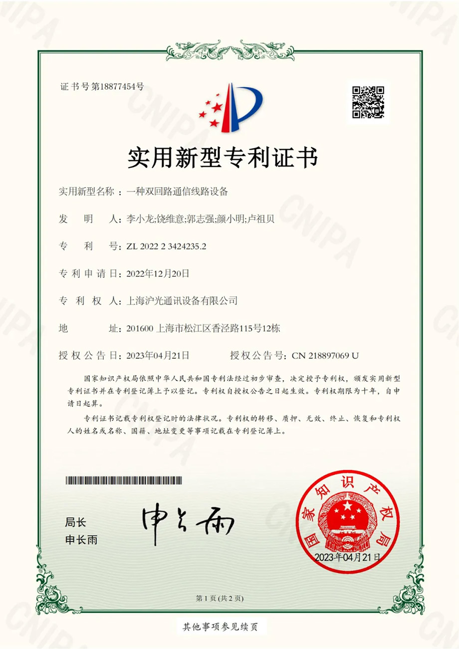 6 拷贝.jpg