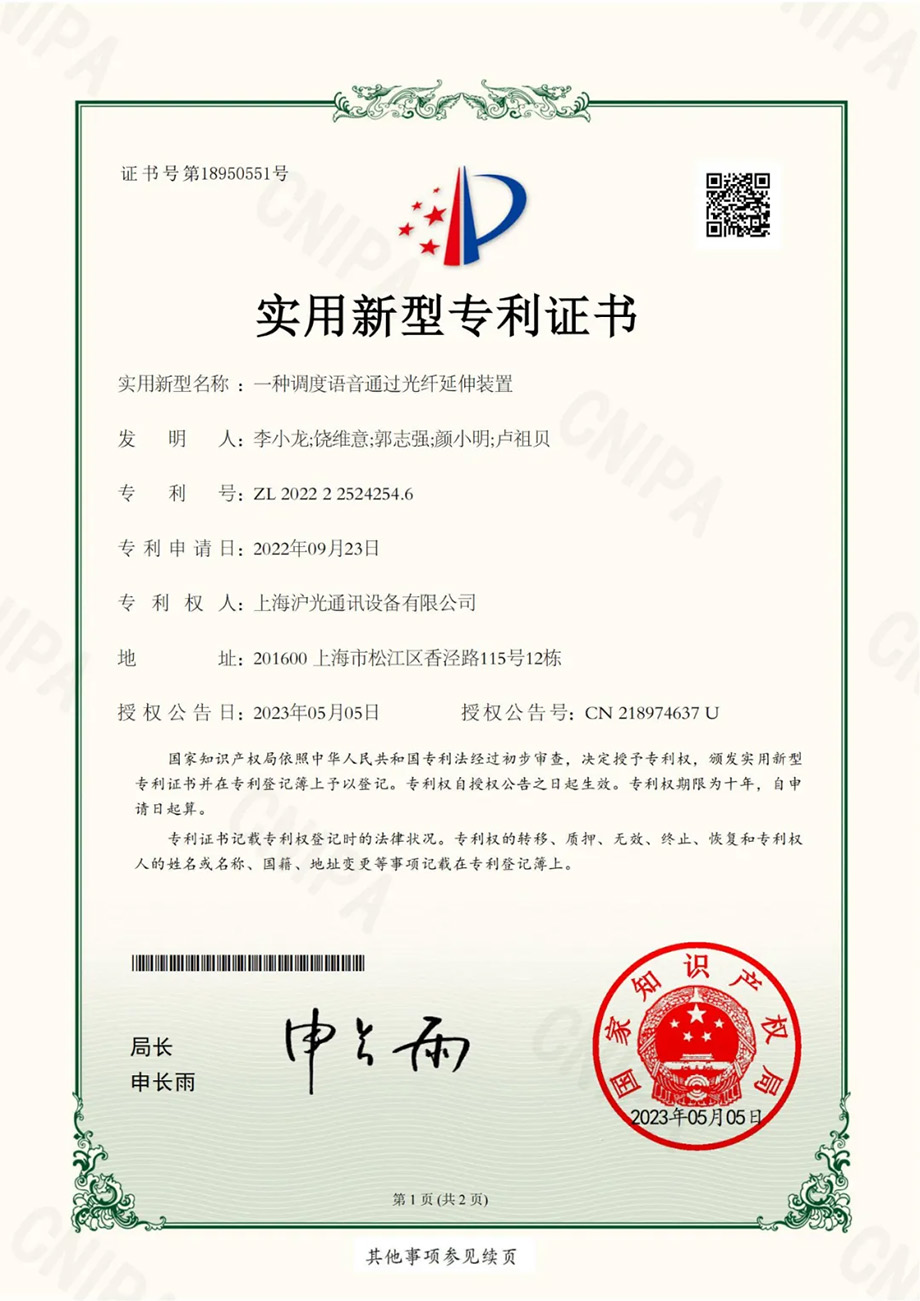 7 拷贝.jpg