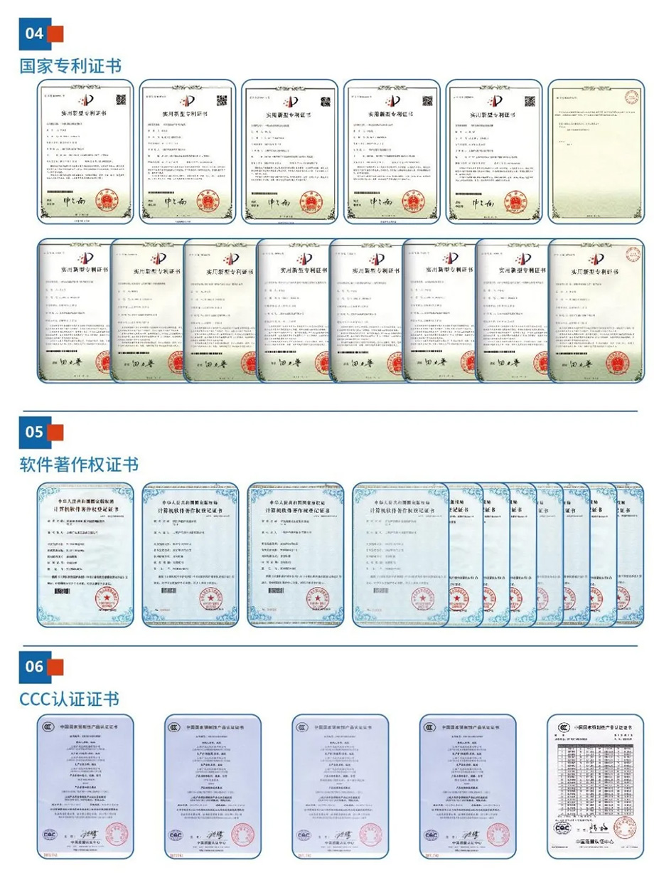 10 拷贝.jpg