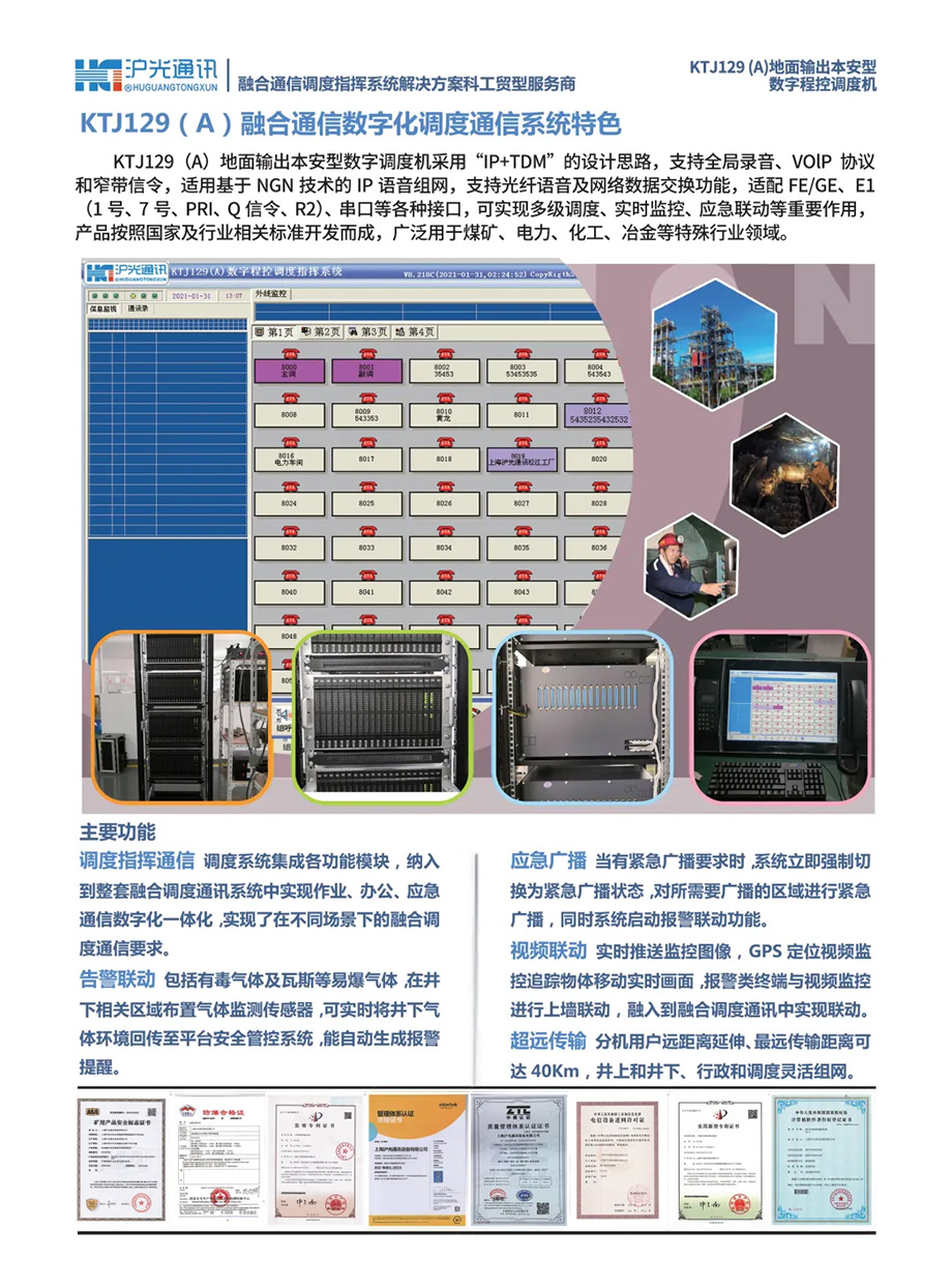 1 拷贝.jpg