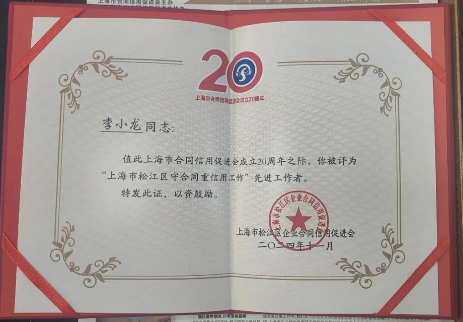 4 拷贝.jpg